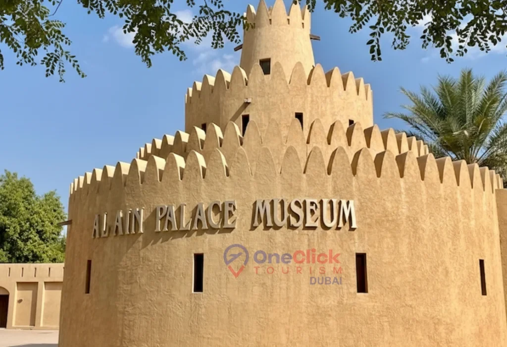 The traditional architecture of Al Ain Palace Museum, the former residence of Sheikh Zayed bin Sultan Al Nahyan.