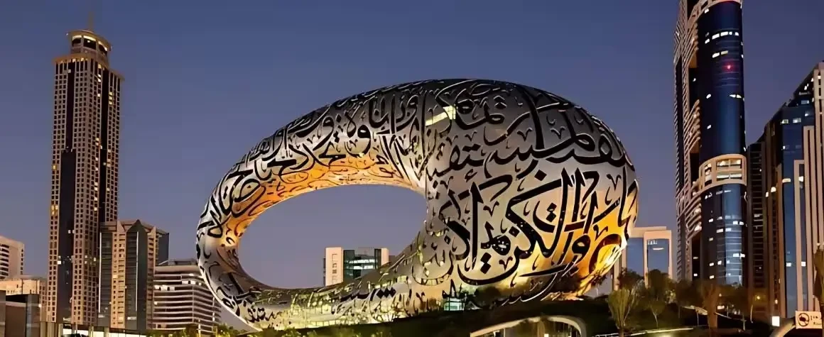 Iconic egg-shaped building in Dubai seen during full day city tour