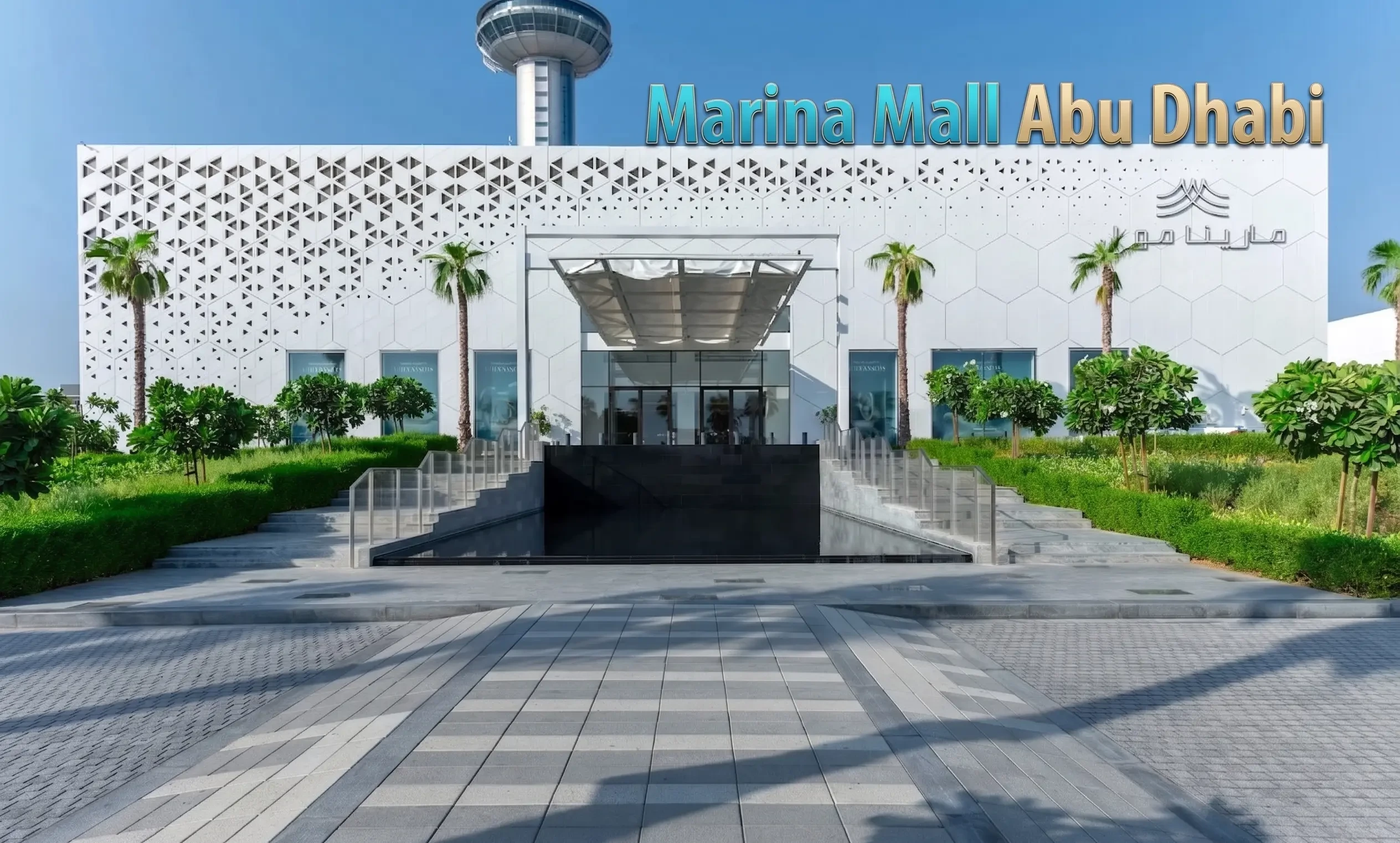 Marina Mall Abu Dhabi