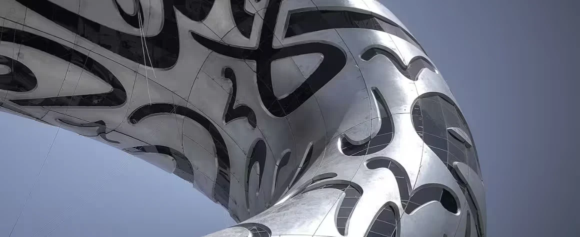 Side angle of the Museum of the Future’s torus architecture in Dubai