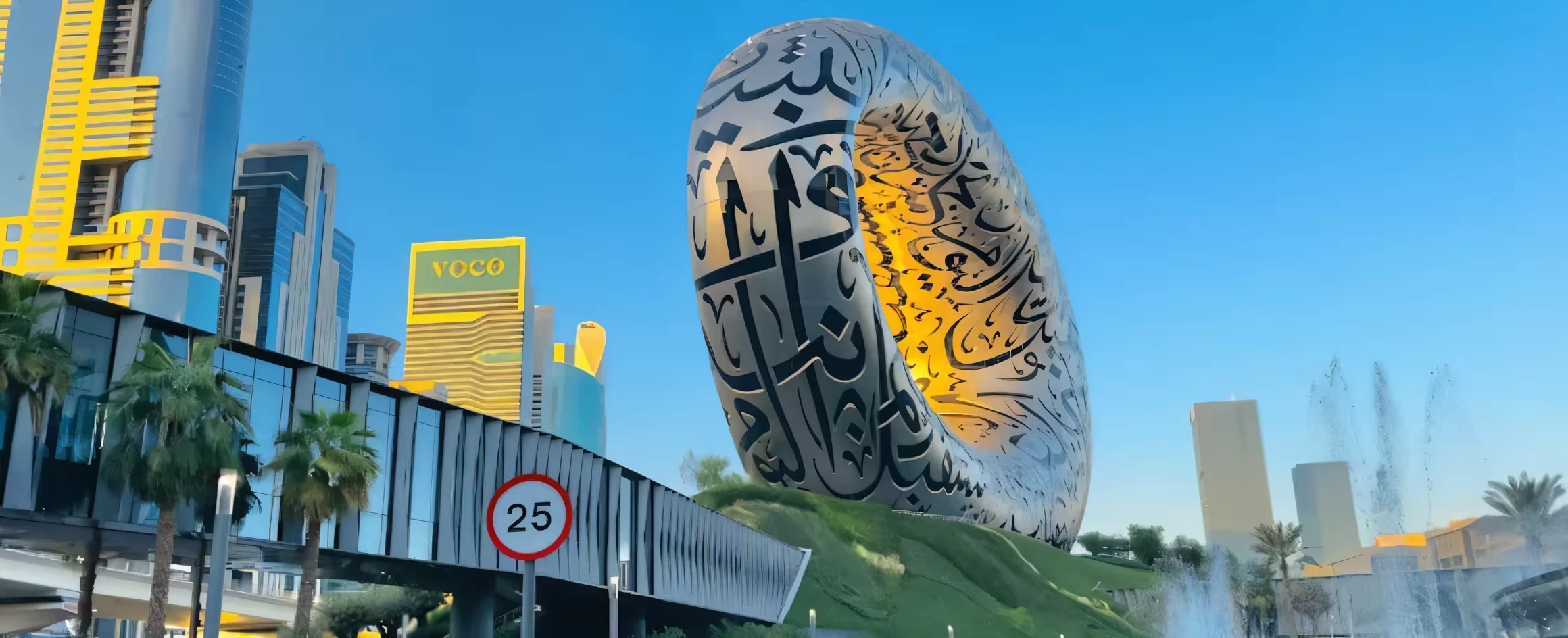 Panoramic view of the Museum of the Future Dubai with calligraphy design