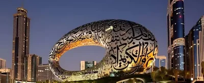 Iconic egg-shaped building in Dubai seen during full day city tour