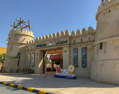 Yas Waterworld Abu Dhabi
